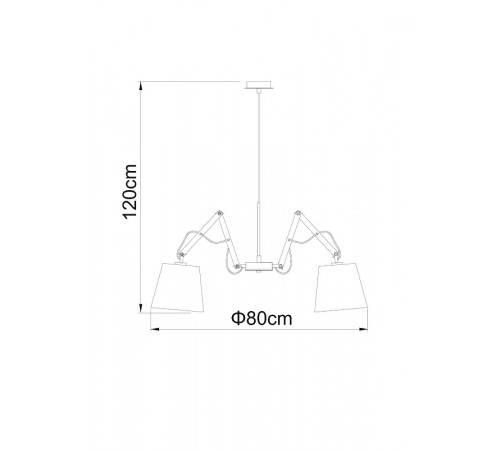 Люстра Artelamp Pinocchio A5700LM-5WH Белая Светлое дерево