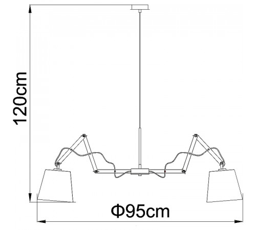 Люстра Artelamp Pinocchio A5700LM-8WH Белая Коричневая