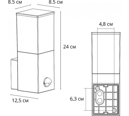 Настенный светильник Artelamp Plate A3711AL-1BK Белый Черный