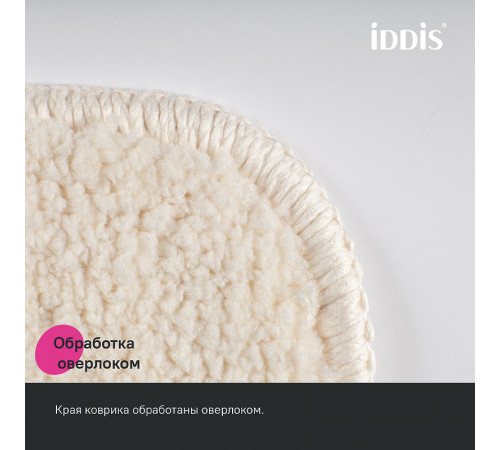 Коврик для ванной комнаты Iddis Promo 65х45 PSQS02Mi12 Бежевый