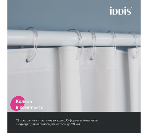 Штора для ванны Iddis Promo 180х200 P02PE18i11 Белая