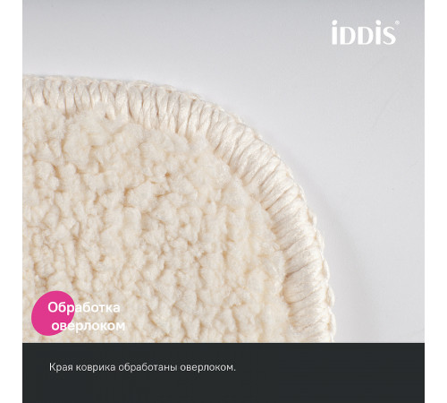 Коврик для ванной комнаты Iddis Promo 90х60 PSQL01Mi12 Бежевый