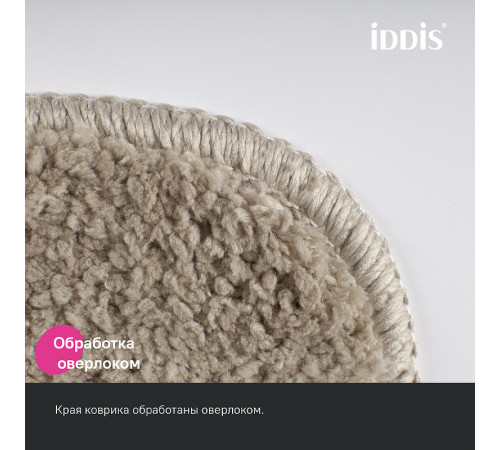 Коврик для туалета Iddis Promo 45х45 PTLT02Mi12 Коричневый