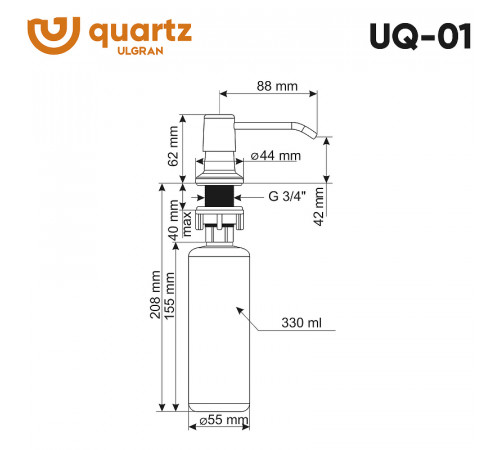 Дозатор для моющего средства Ulgran Quartz UQ 01-08 Космос