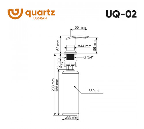 Дозатор для моющего средства Ulgran Quartz UQ 02-04 Платина