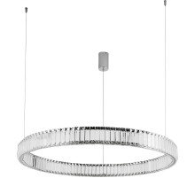 Подвесной светильник Divinare Renata 1135/02 SP-48 Прозрачный Хром