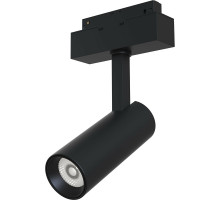 Трековый светильник Maytoni Magnetic track system Focus LED TR019-2-10W4K-B Черный