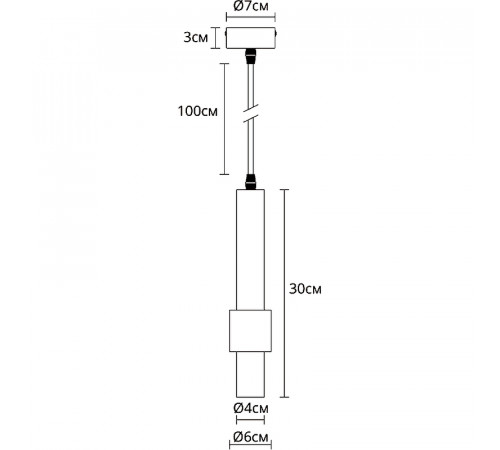 Подвесной светильник Artelamp Sabik A2308SP-1BK Черный