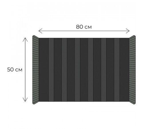 Коврик для ванной комнаты Fixsen Sandal 50х80 FX-8020K Серый