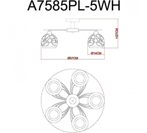 Люстра Artelamp Sansa A7585PL-5WH Прозрачная Белая