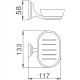 Мыльница Haiba HB1502 Хром