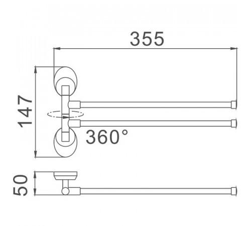 Полотенцедержатель Haiba HB1612 двойной поворотный Хром