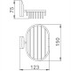 Мыльница Haiba HB1602-2 Хром