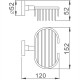 Мыльница Haiba HB1702-1 Хром