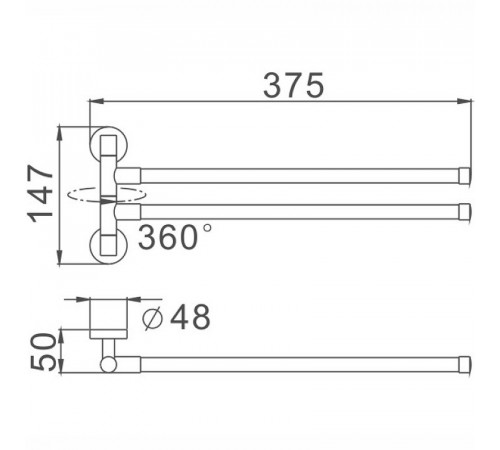 Полотенцедержатель Haiba HB8712 поворотный Черный