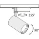 Трековый светильник Maytoni Single phase track system Vuoro TR003-1-17W3K-W Белый