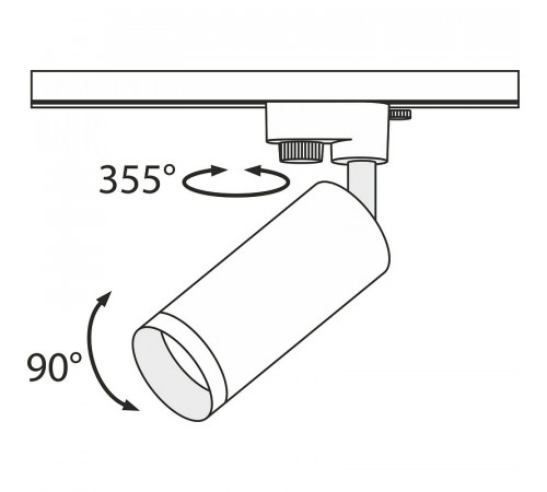 Трековый светильник Maytoni Single phase track system Focus TR004-1-GU10-W Белый