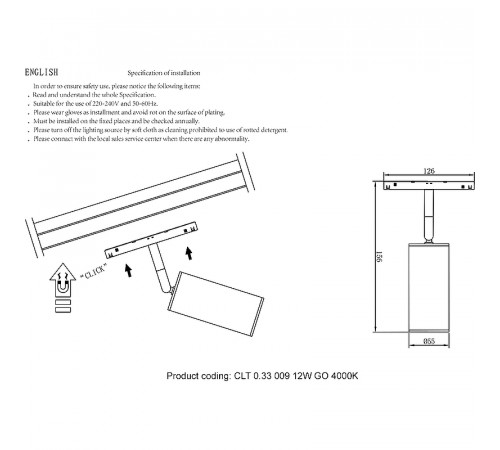 Трековый светильник Crystal Lux Space CLT 0.33 009 12W GO 4000K Золото Черный