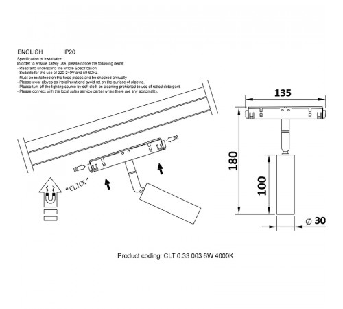 Трековый светильник Crystal Lux Space CLT 0.33 003 6W BL 4000K Черный