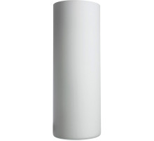 Настольная лампа Artelamp Sphere A6710LT-1WH Белая