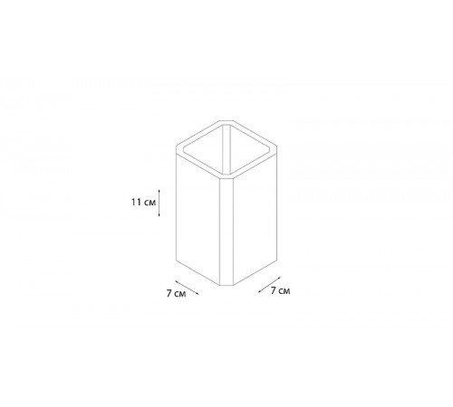 Стакан для зубных щеток Fixsen Text FX-230-3 Белый