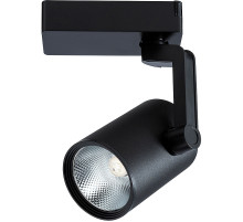 Трековый светильник Artelamp Traccia A2321PL-1BK Черный