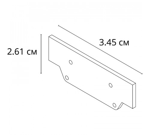 Заглушка Artelamp Track accessories A631005E Серый