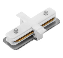 Коннектор Artelamp Track accessories A130133 Белый