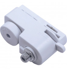 Коннектор питания Artelamp Track accessories A200033 Белый