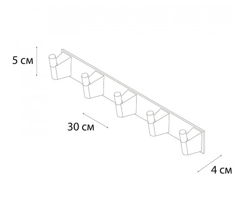 Вешалка для полотенец Fixsen Trend Gold FX-99005-5 Матовое золото