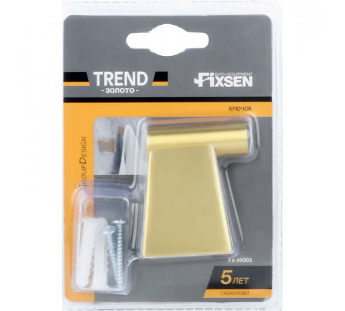 Крючок Fixsen Trend Gold FX-99005 Матовое золото