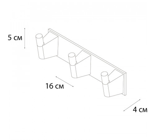 Вешалка для полотенец Fixsen Trend Gold FX-99005-3 Матовое золото