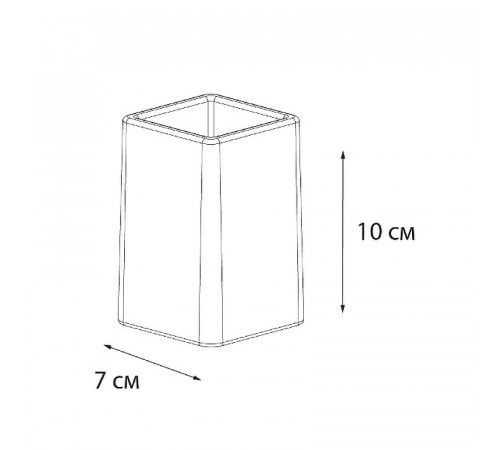 Стакан для зубных щеток Fixsen Twist FX-1569A-3 Мультиколор