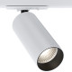 Трековый светильник Maytoni Unity Focus Led TR021-1-12W3K Белый