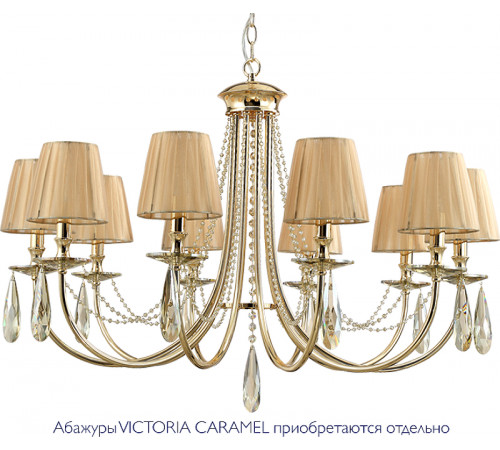 Люстра Crystal Lux Victoria SP10 Gold Amber Янтарная Золото