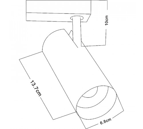 Трековый светильник Artelamp Vinsant A2665PL-1BK Черный