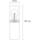 Ландшафтный светильник Artelamp Wazn A6218FN-1BK Дымчатый Черный