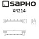 Вешалка для полотенец Sapho X-round XR214 Хром