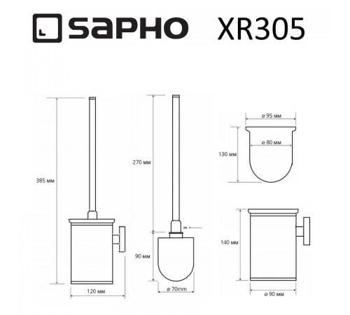 Ершик для унитаза Sapho X-round XR305 Хром