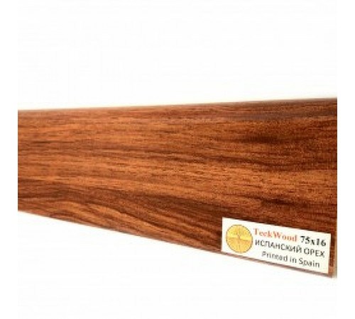 Плинтус TeckWood Испанский Орех 2150х75х16 мм