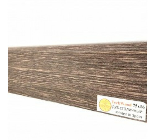 Плинтус TeckWood Дуб Столичный 2150х75х16 мм