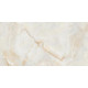 Керамогранит Italica Asama Polished Crema 60х120 см