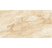 Керамогранит Cube Ceramica Travertine 60х120 см