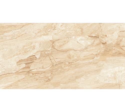 Керамогранит Cube Ceramica Travertine 60х120 см