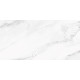 Керамогранит Basconi Home White Marble full body soft polished (sinking ink) BHW-0040 60х120 см