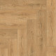 Виниловый ламинат Tulesna Art Parquet LVT 1005-1101 Nobile 590х118х2,5 мм