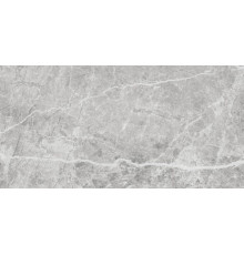 Керамогранит Pamesa Ceramica At. Stone Pearl УТ-00028121 60х120 см