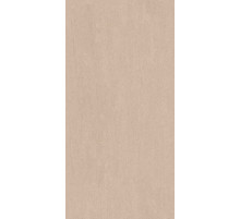 Керамогранит Kerama Marazzi Базальто бежевый обрезной DL572000R 80х160 см