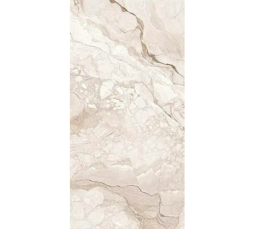 Керамогранит GlobalTile Celestia Бежевый GT1206010502PR 60х120 см