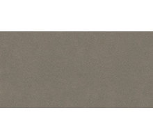 Керамогранит Kerama Marazzi Джиминьяно коричневый матовый обрезной DD519520R 60х119,5 см